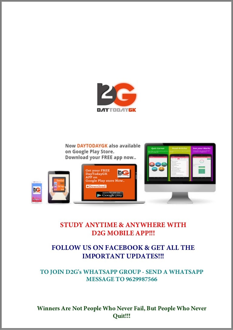 Current Affairs April 2014 Pdf In English With Answers